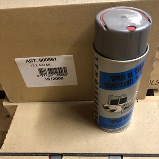 Afbeelding van 75 bussen koperspray.