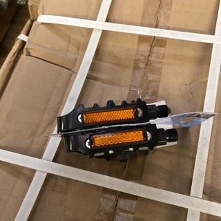 Afbeelding van 300 sets pedalen dresco