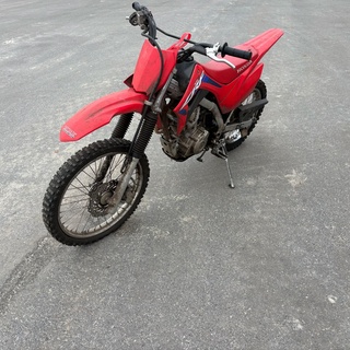 Afbeelding van Honda motor 2022 125 cc