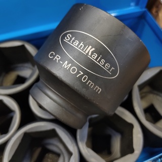 Afbeelding van Stahlkaiser 25 delige XXL krachtdoppenset tot 75mm