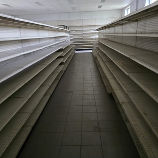 Afbeelding van 200 mtr winkel stellingen