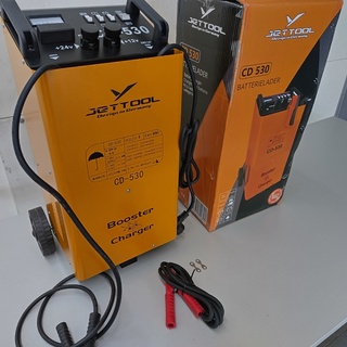 Afbeelding van Startbooster 300 amp, 24 en 12 volt