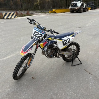 Afbeelding van Husqvarna motor