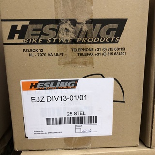 Afbeelding van 1000 stel gazelle jasbeschermers