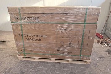 Afbeelding van Pallet zonnepanelen / AKCOME 420 WP. 36 panelen