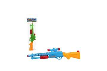 Afbeelding van Waterkanon XXL 61 cm – Ultiem Waterplezier voor de Heetste Zomerdagen!