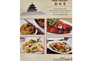 Afbeelding van Maandmenu voor 2 personen (afhalen)