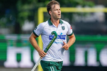 Afbeelding van Gesigneerde hockey stick van Jeroen Hertzenberger