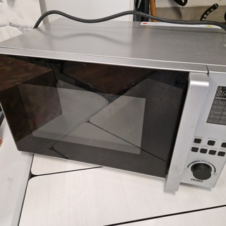 Afbeelding van 020; Microgolfoven