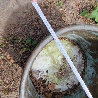 Afbeelding van 003; Koperen ketel
