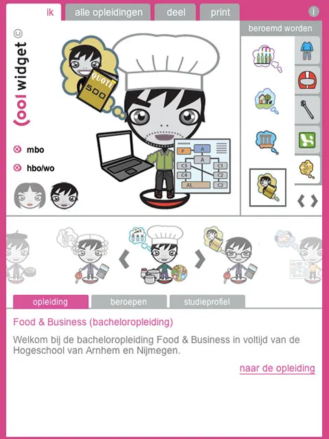 Cool Widget Screenshot