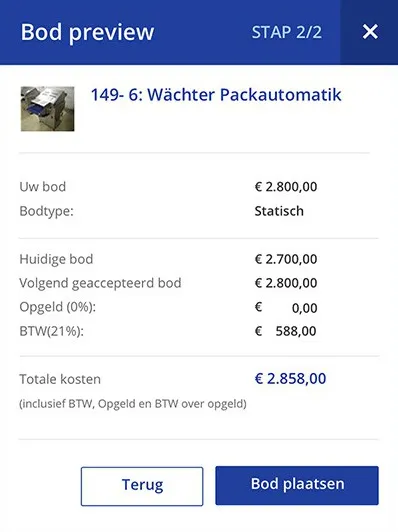 Screenshot of the Industrial Auctions application