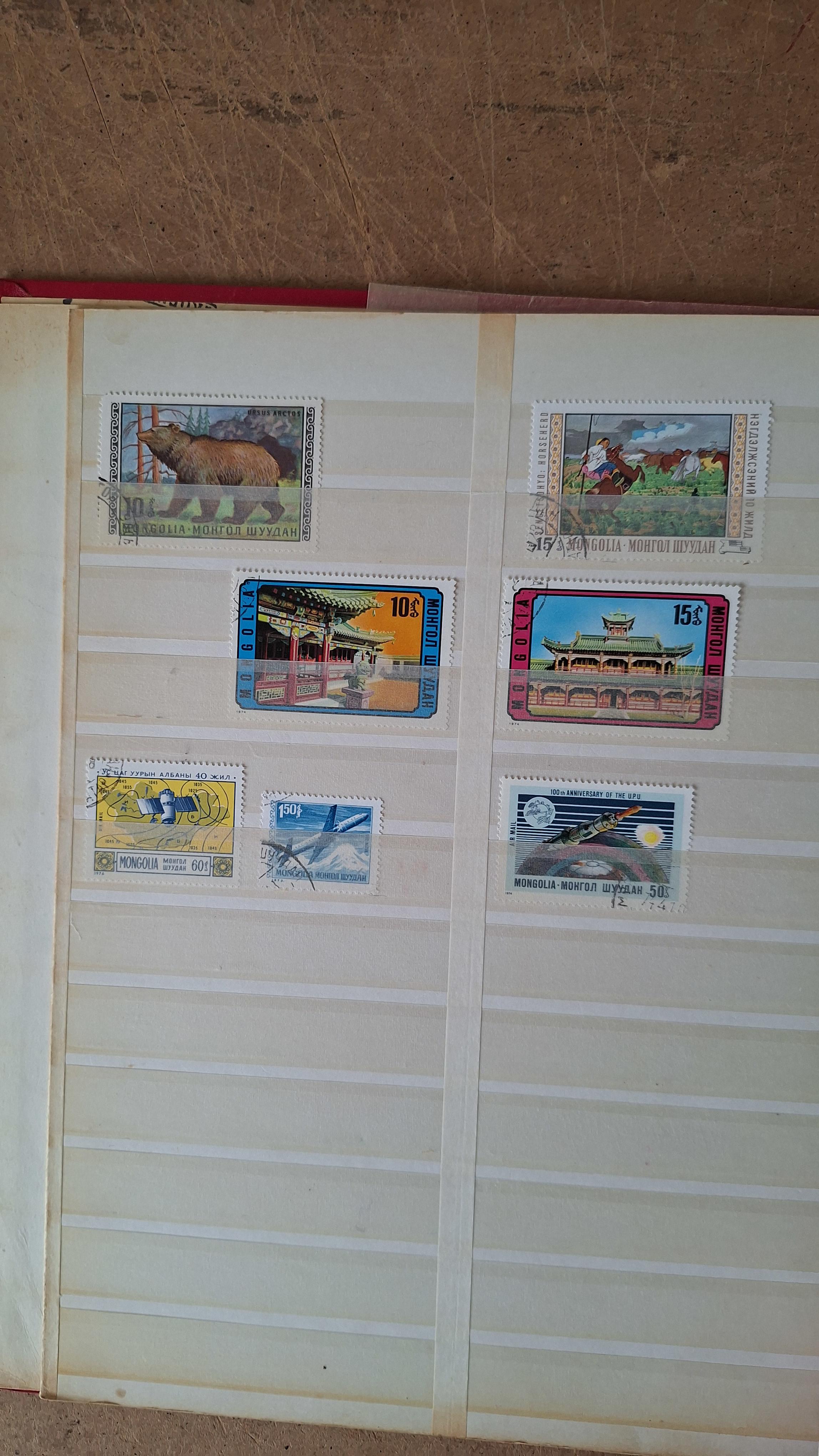 Postzegelalbum met postzegels met label Mongolië, Sovjet-Unie, Iran en Irak – foto 2 – kavel bij Goeiendeal
