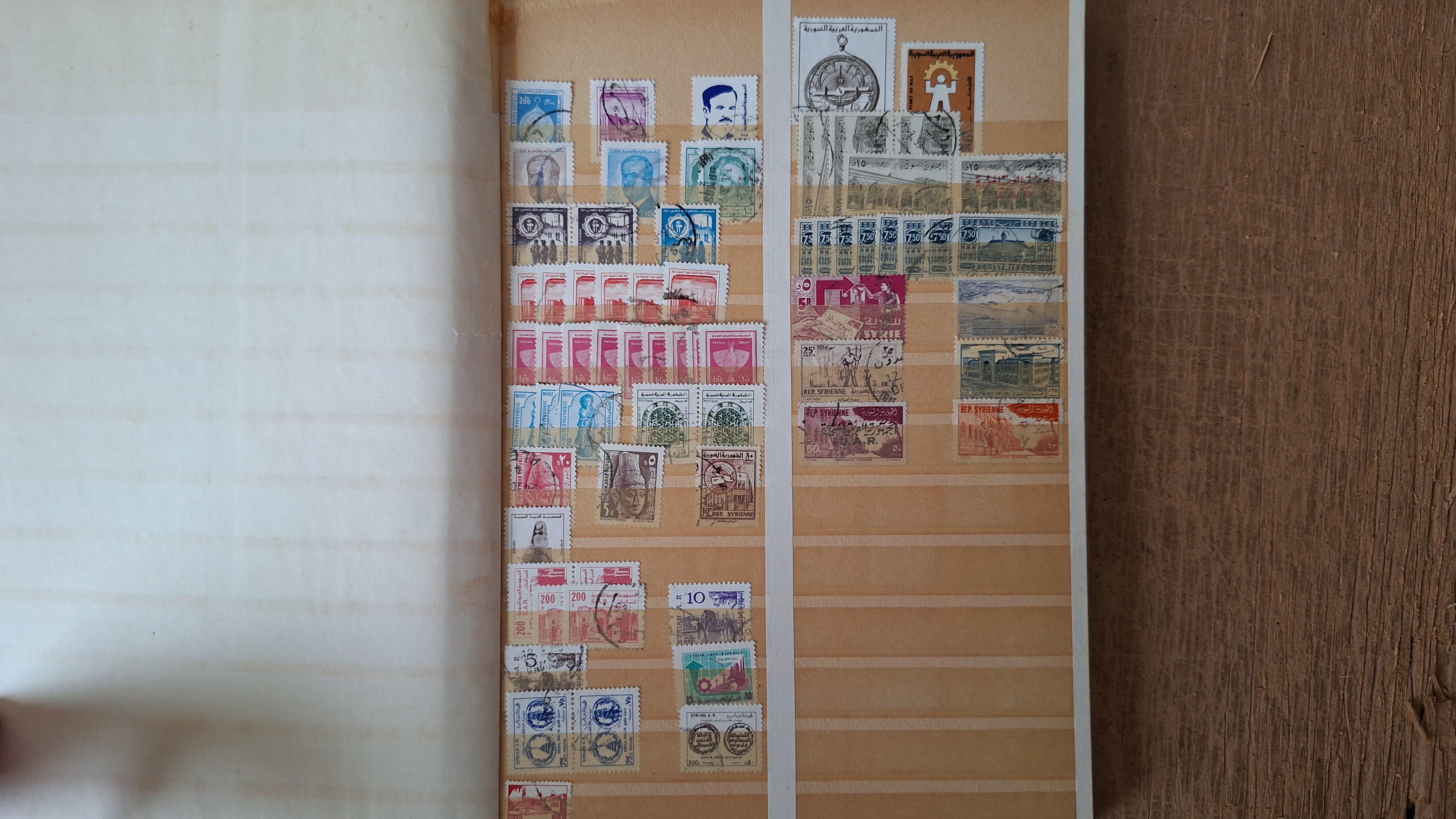 Postzegelalbum met postzegels – foto 2 – kavel bij Goeiendeal