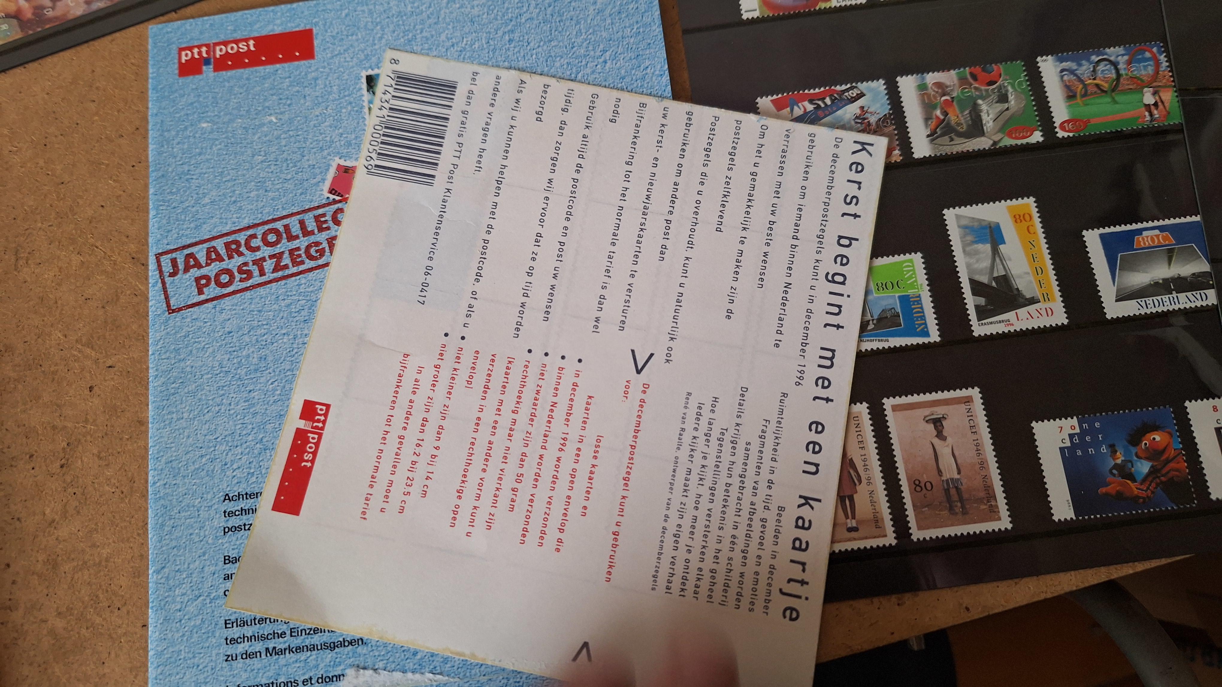 Set van twee Nederlandse jaarcollecties bijzondere postzegels 1995 and 1996 – foto 5 – kavel bij Goeiendeal