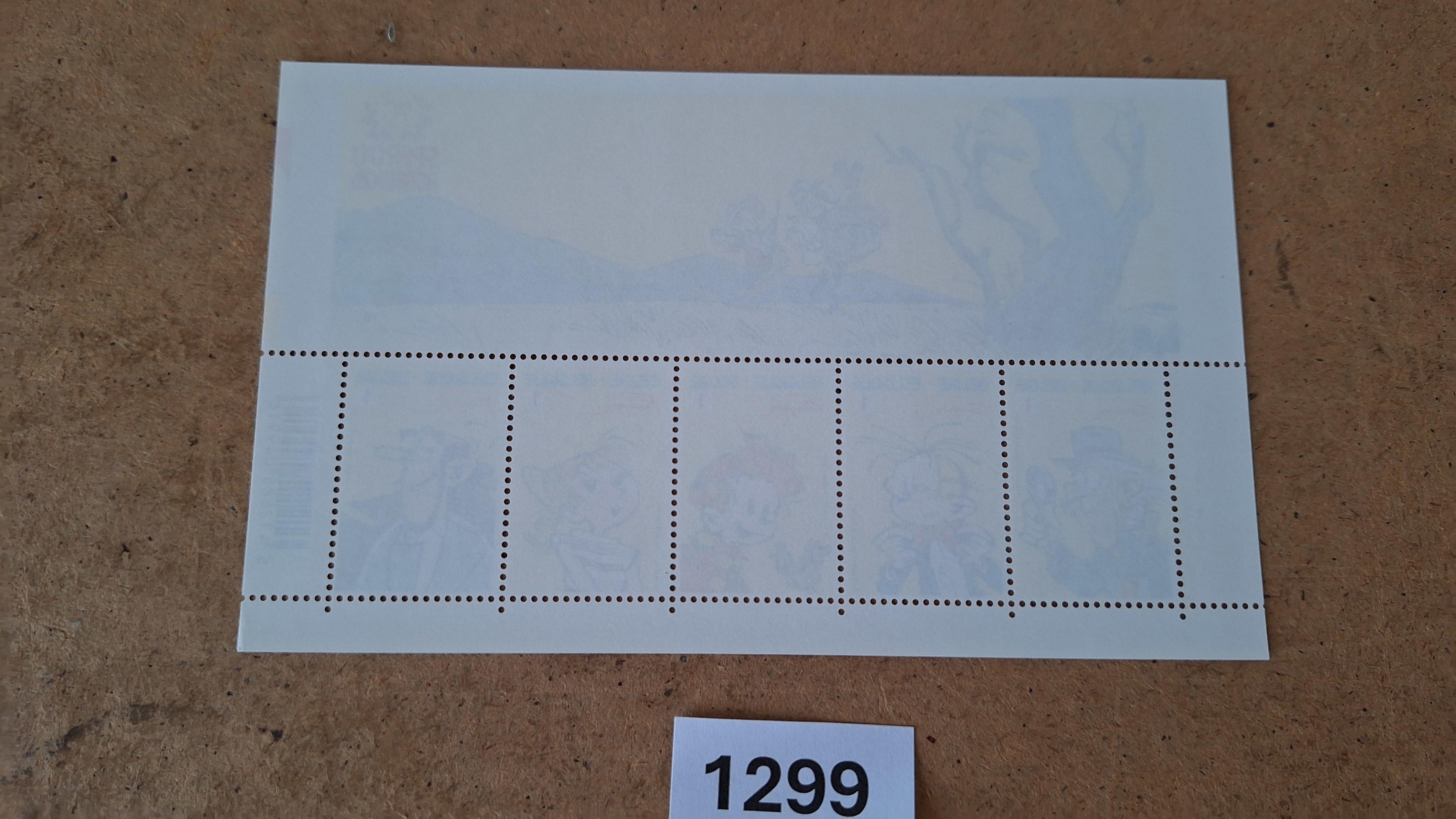 Postzegelvel Spirou Robbedoes – foto 2 – kavel bij Goeiendeal