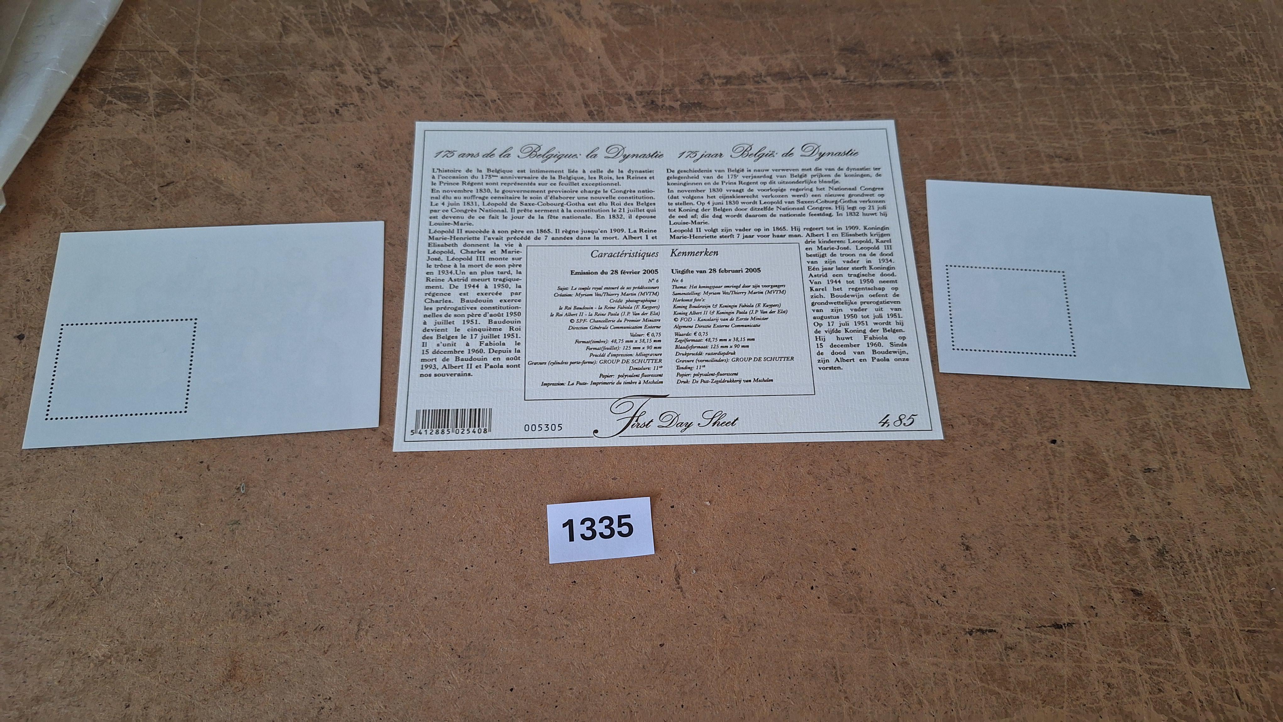 Eerstedagsblad en postzegelblokken 175 jaar België (Koninklijke Familie) (3 stuks) – foto 2 – kavel bij Goeiendeal