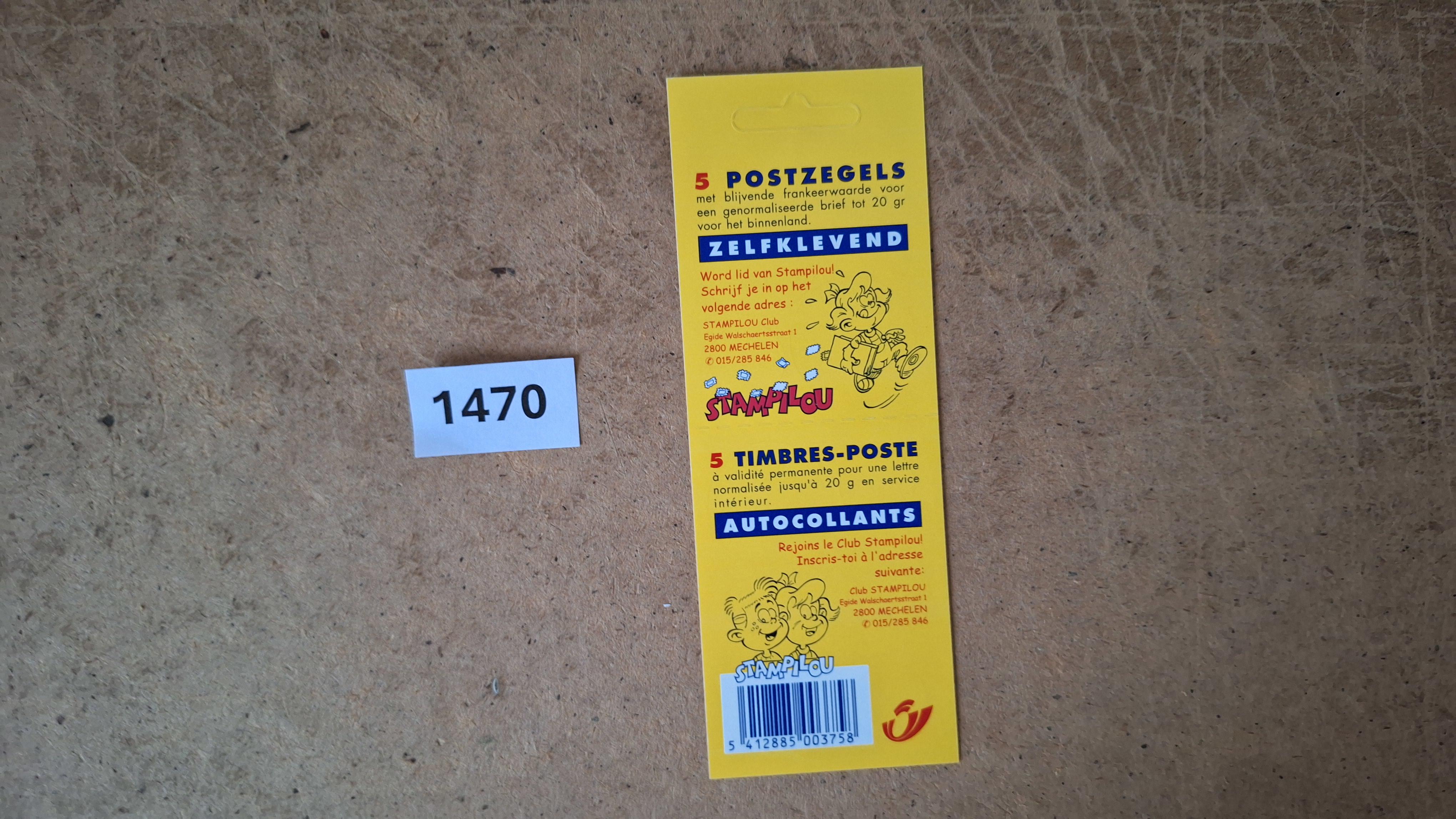 Postzegelvellen Stripverhalen Stampilou Dag van de Postzegel – foto 2 – kavel bij Goeiendeal