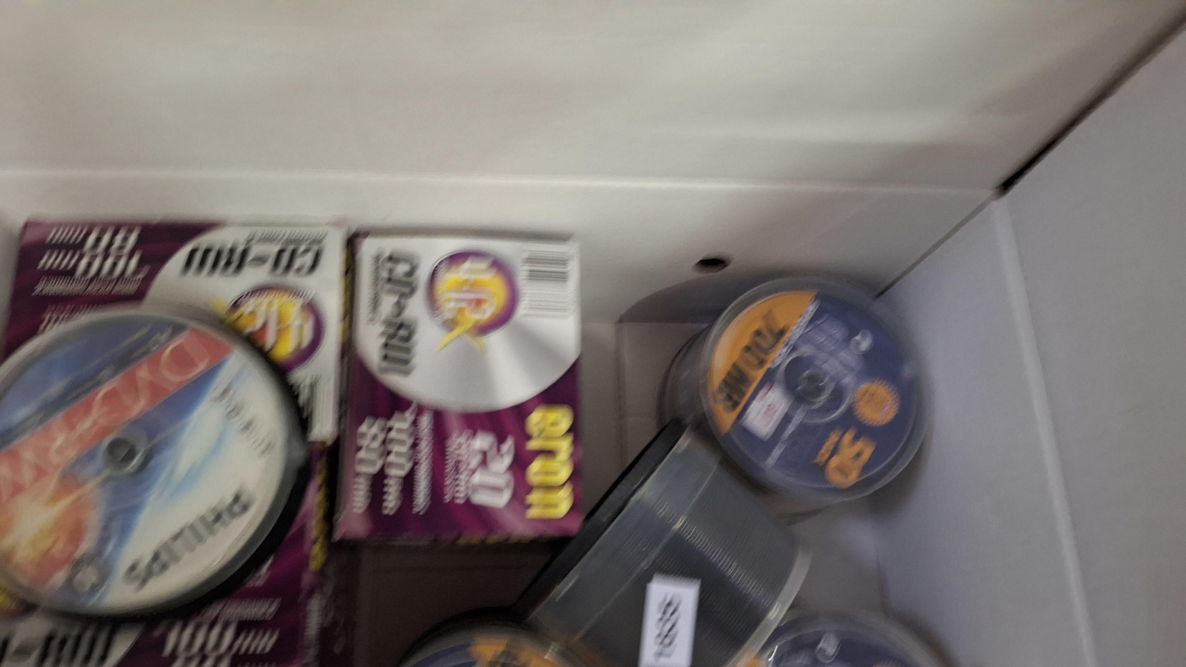 Doos gevuld met diverse spindels en verpakkingen blanco CD-R, CD-RW en DVD+RW schijfjes van onder andere Philips en Verbatim – foto 2 – kavel bij Goeiendeal, Houthalen-Helchteren