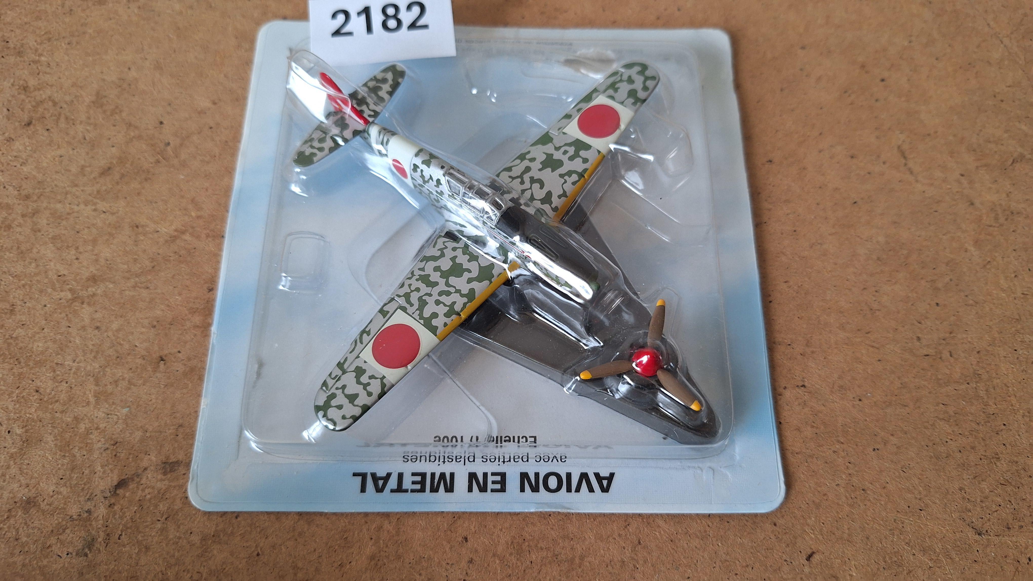Modelvliegtuig Kawasaki Ki-61 Hien - "Avion en Metal" Editie – kavel bij Goeiendeal