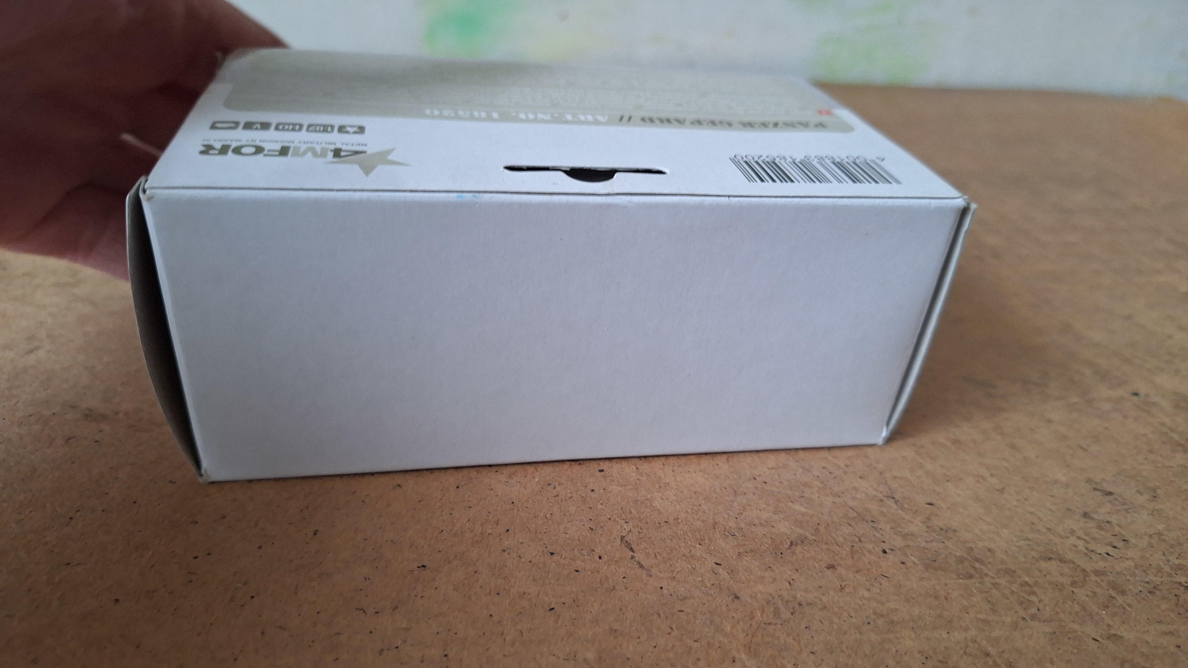 Märklin 4MFOR schaalmodel Panzer Gepard – foto 3 – kavel bij Goeiendeal