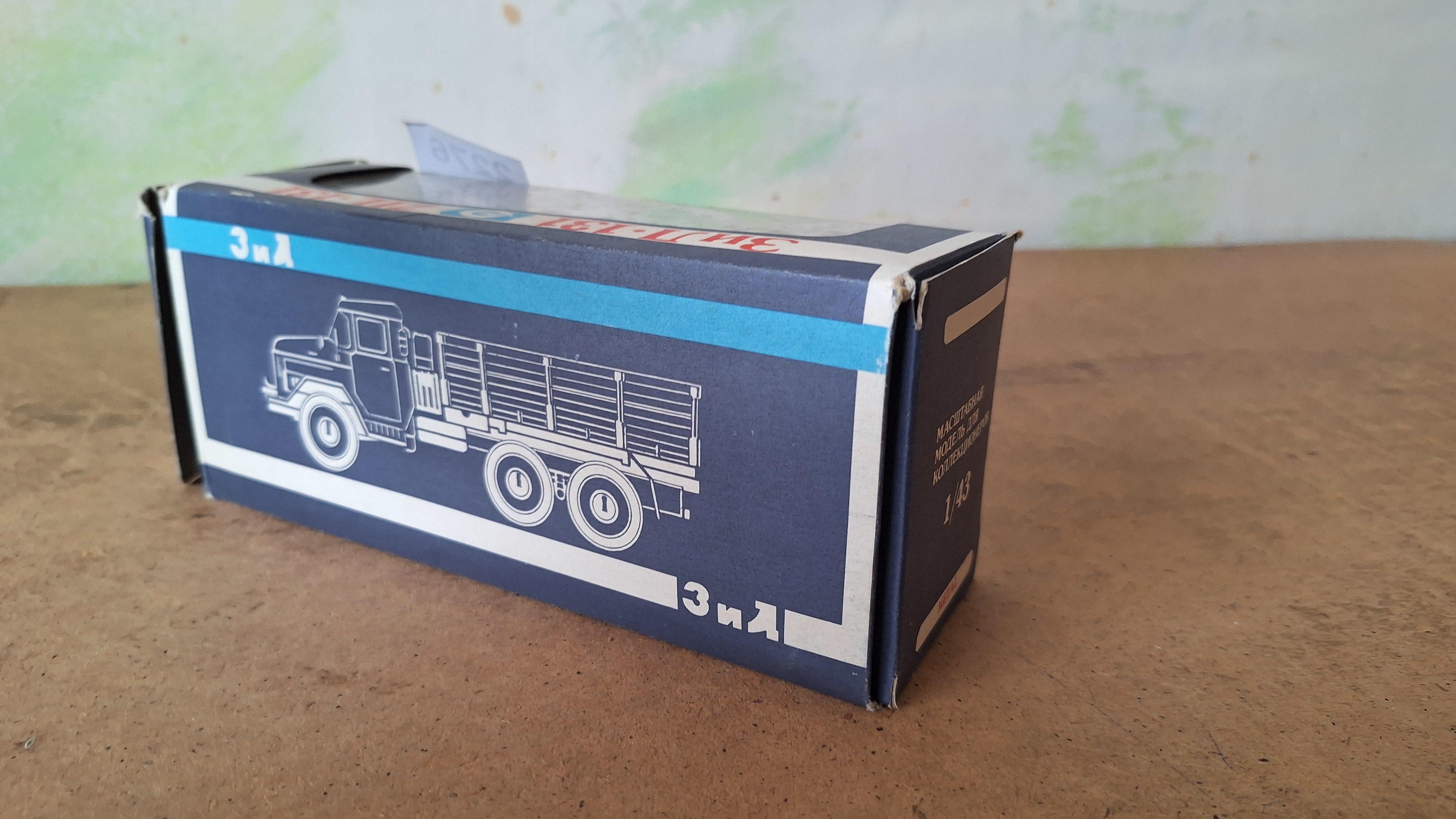 Elecon schaalmodel ZIL-131 militaire vrachtwagen – foto 4 – kavel bij Goeiendeal