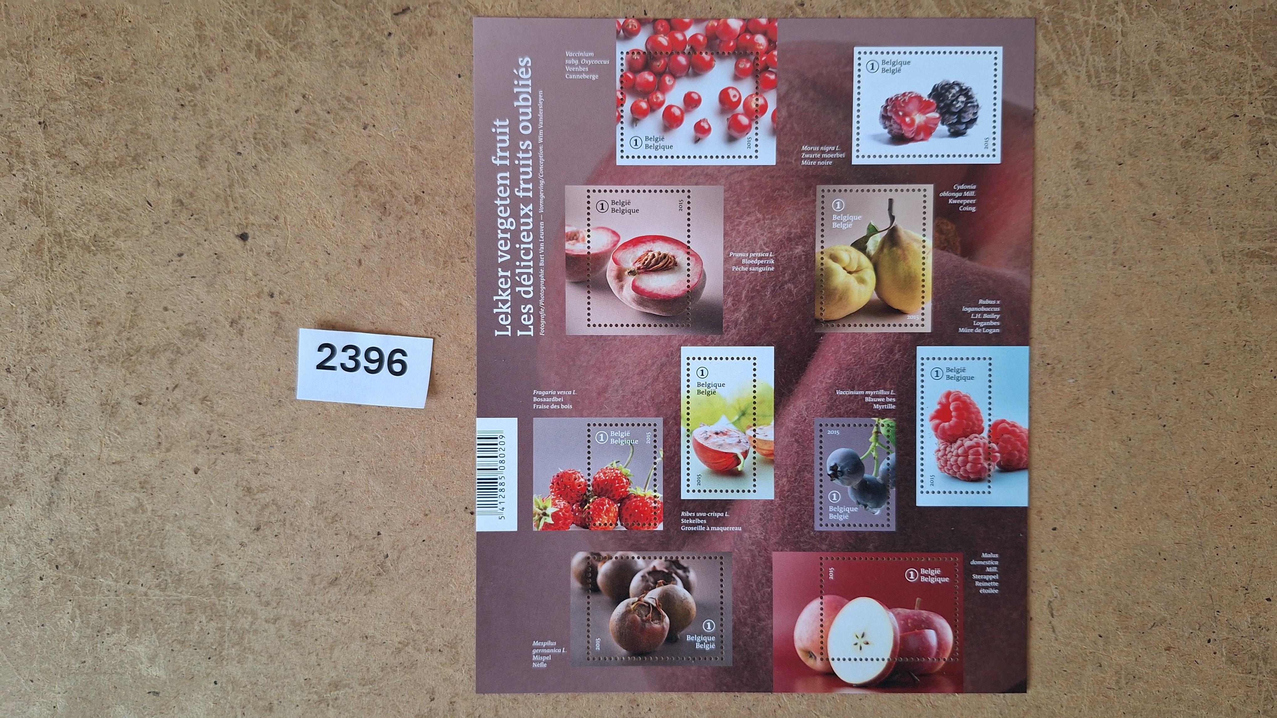 Belgische postzegels, Postzegelvel Lekker vergeten fruit nummer 1 – kavel bij Goeiendeal