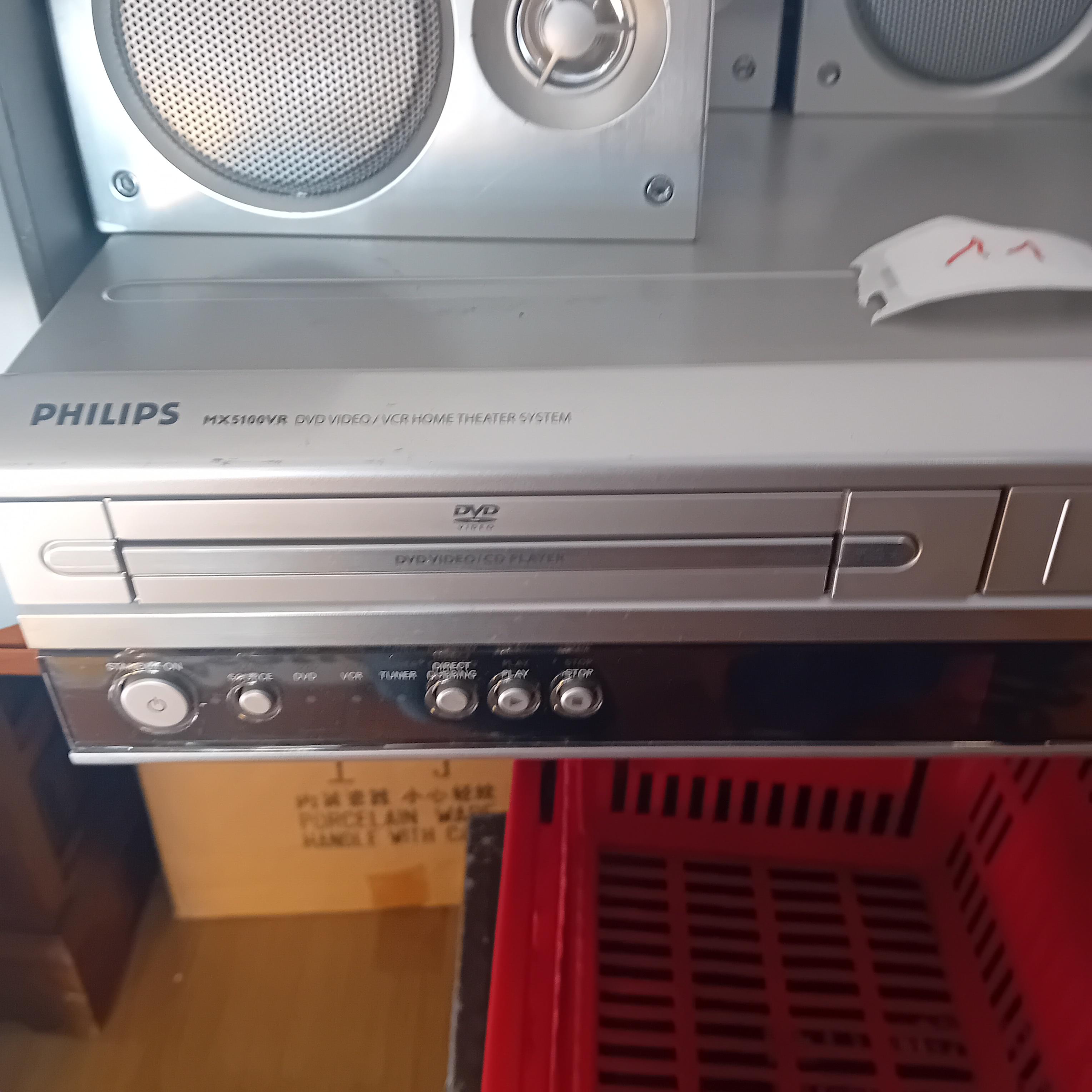DVD/Video/Hi-Fi Home Theater System inclusief bijbehorende luidsprekers, centerspeaker en afstandsbediening, merk Philips, model MX3100VR (Lot: 11) – foto 2 – kavel bij Goeiendeal,