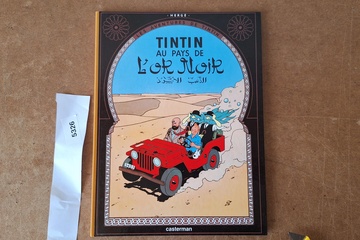 Afbeelding van Hergé Les Aventures de Tintin Au Pays de L'Or Noir album