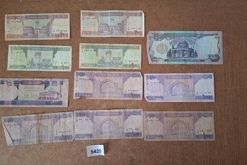 Afbeelding van Oude Bankbiljetten Afghanistan