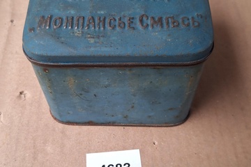 Afbeelding van Opbergdoos USSR