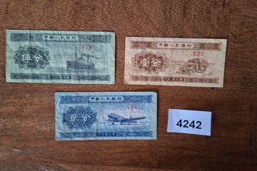 Afbeelding van Oude Bankbiljetten