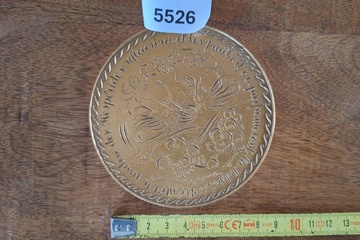 Afbeelding van Historische Medaille