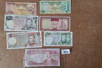 Afbeelding van Oude bankbiljetten