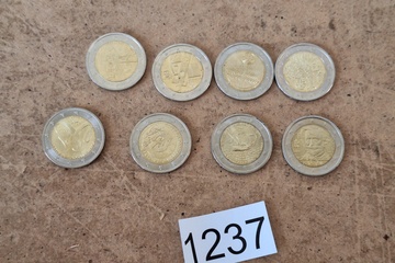 Afbeelding van 2 Euro munten Portugal & verdi 8 stuks