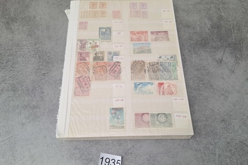 Afbeelding van Postzegels België