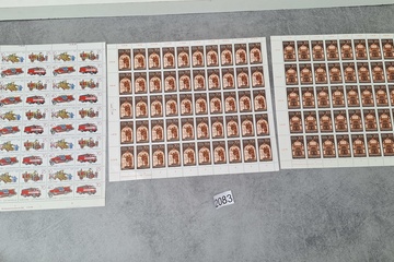 Afbeelding van Postzegelvellen DDR Postfris