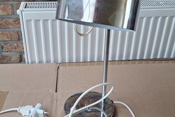 Afbeelding van Bureaulamp