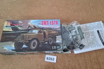 Afbeelding van ICM / OmegaK, ZIL-157K Aerodrome Petrol Bowser nr. 7251 modelbouwset 1:72