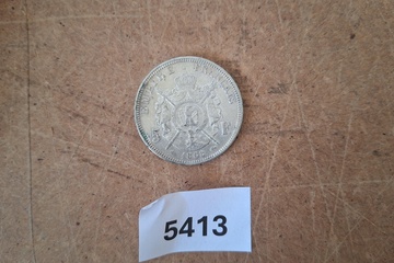 Afbeelding van Zilver Munt 5 francs  Frankrijk