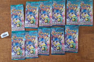 Afbeelding van Pokémon ongeopende zakjes 9 zakjes