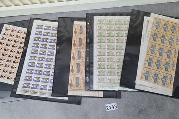 Afbeelding van Postzegelvellen Postfris Israël
