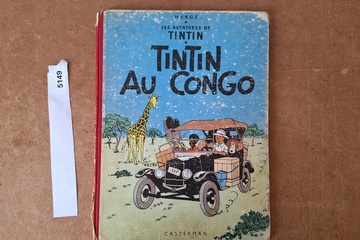 Afbeelding van Hergé Les Aventures de Tintin Tintin au Congo album