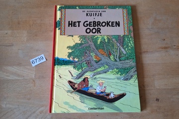 Afbeelding van De Avonturen van Kuifje Het Gebroken Oor album