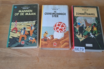 Afbeelding van Kuifje VHS 
