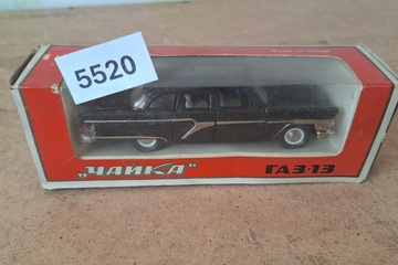Afbeelding van Chaika GAZ 13 Limousine Made in USSR
