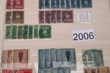 Afbeelding van Postzegels België