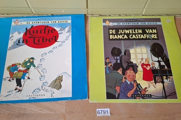 Afbeelding van Kuifje Lp's