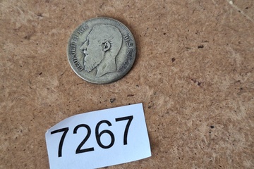 Afbeelding van Zilver Munt Leopold II