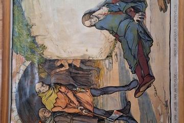 Afbeelding van Schoolplaat